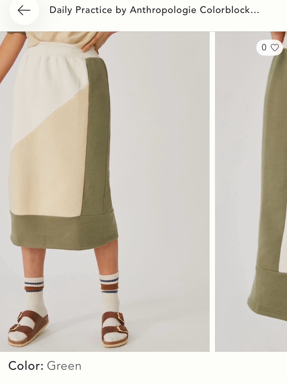 Daily Practice for Anthropologie Colorblock Olive Green and Cream Set, small - Picture 11 of 13